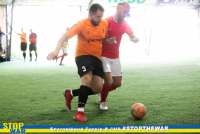 <a href="https://st.getinfootball.com/albums/1077823/62e58fcadaa3e_1920.jpg" target="_blank">Завантажити оригінал</a>