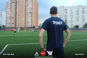<a href="https://st.getinfootball.com/albums/1078094/63066e0f8f422_1920.jpg" target="_blank">Завантажити оригінал</a>