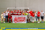 <a href="https://st.getinfootball.com/albums/1078122/630dbd49431fa_1920.jpg" target="_blank">Завантажити оригінал</a>