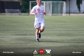 <a href="https://st.getinfootball.com/albums/1078159/63107f7f0881a_1920.jpg" target="_blank">Завантажити оригінал</a>