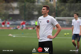 <a href="https://st.getinfootball.com/albums/1078214/6317ae962b6d7_1920.jpg" target="_blank">Завантажити оригінал</a>