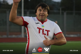 <a href="https://st.getinfootball.com/albums/1078232/6318f525b3821_1920.jpg" target="_blank">Завантажити оригінал</a>
