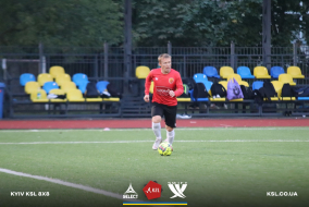 <a href="https://st.getinfootball.com/albums/1078340/6321c366bf1e1_1920.jpg" target="_blank">Завантажити оригінал</a>