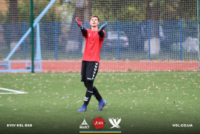 <a href="https://st.getinfootball.com/albums/1078351/63268e903dad5_1920.jpg" target="_blank">Завантажити оригінал</a>