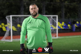<a href="https://st.getinfootball.com/albums/1078419/632a40e1328d0_1920.jpg" target="_blank">Завантажити оригінал</a>