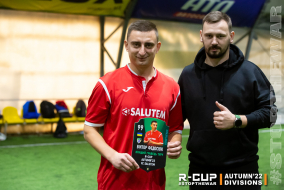 <a href="https://st.getinfootball.com/albums/1078471/6331f68ad310f_1920.jpg" target="_blank">Завантажити оригінал</a>
