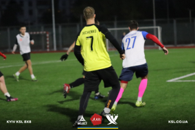 4-тур UL False9 - FC Tigers 