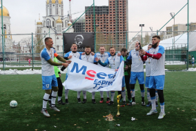 <a href="https://st.getinfootball.com/albums/1079192/637cc449aefe9_1920.jpg" target="_blank">Завантажити оригінал</a>