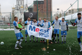 <a href="https://st.getinfootball.com/albums/1079192/637cc459a90e9_1920.jpg" target="_blank">Завантажити оригінал</a>