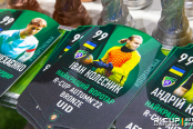 <a href="https://st.getinfootball.com/albums/1079439/63a402af50f93_1920.jpg" target="_blank">Завантажити оригінал</a>
