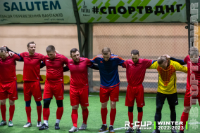 <a href="https://st.getinfootball.com/albums/1080556/640f8fcc934d8_1920.jpg" target="_blank">Завантажити оригінал</a>
