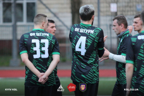 <a href="https://st.getinfootball.com/albums/1080937/64344f9cd1ba9_1920.jpg" target="_blank">Завантажити оригінал</a>