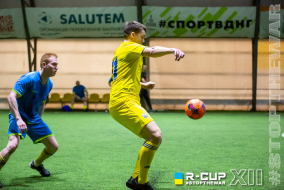 <a href="https://st.getinfootball.com/albums/1080991/64366d3b7d037_1920.jpg" target="_blank">Завантажити оригінал</a>