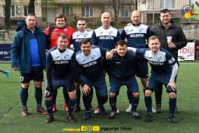 <a href="https://st.getinfootball.com/albums/1081043/643e5926e1ae7_1920.jpg" target="_blank">Descarcă</a>