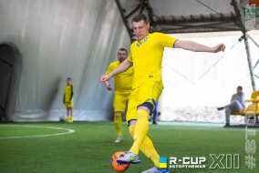 <a href="https://st.getinfootball.com/albums/1081106/6446e4cdbaf18_1920.jpg" target="_blank">Завантажити оригінал</a>