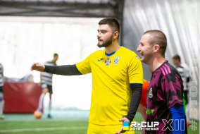 <a href="https://st.getinfootball.com/albums/1081106/6446e4e3242ea_1920.jpg" target="_blank">Завантажити оригінал</a>