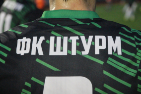 <a href="https://st.getinfootball.com/albums/1081162/64492ed0e53d7_1920.jpg" target="_blank">Завантажити оригінал</a>