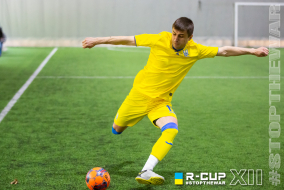 <a href="https://st.getinfootball.com/albums/1081223/64509f4943b12_1920.jpg" target="_blank">Завантажити оригінал</a>