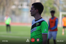 <a href="https://st.getinfootball.com/albums/1081238/6450ca88b7ed2_1920.jpg" target="_blank">Завантажити оригінал</a>