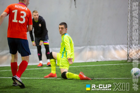 <a href="https://st.getinfootball.com/albums/1081315/645910ee0355f_1920.jpg" target="_blank">Завантажити оригінал</a>
