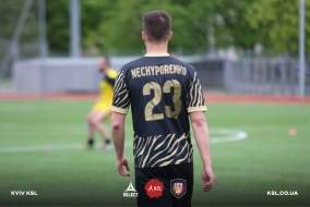 <a href="https://st.getinfootball.com/albums/1081415/6459fc21a362e_1920.jpg" target="_blank">Завантажити оригінал</a>