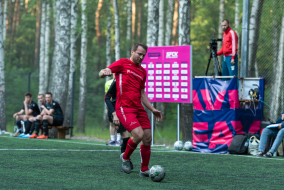 <a href="https://st.getinfootball.com/albums/1081667/646c94bda8985_1920.jpg" target="_blank">Завантажити оригінал</a>