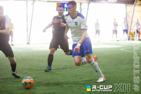 <a href="https://st.getinfootball.com/albums/1081832/647713b80638f_1920.jpg" target="_blank">Завантажити оригінал</a>