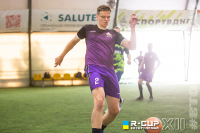 <a href="https://st.getinfootball.com/albums/1081899/647edd517c1b6_1920.jpg" target="_blank">Завантажити оригінал</a>