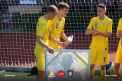 <a href="https://st.getinfootball.com/albums/1081995/64806e65660e4_1920.jpg" target="_blank">Завантажити оригінал</a>