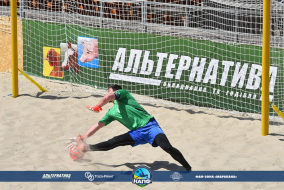 <a href="https://st.getinfootball.com/albums/1082005/648186b56c131_1920.jpg" target="_blank">Завантажити оригінал</a>