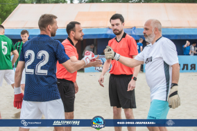 <a href="https://st.getinfootball.com/albums/1082016/6481d9e92e210_1920.jpg" target="_blank">Завантажити оригінал</a>