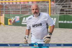 <a href="https://st.getinfootball.com/albums/1082016/6481da8b43761_1920.jpg" target="_blank">Завантажити оригінал</a>