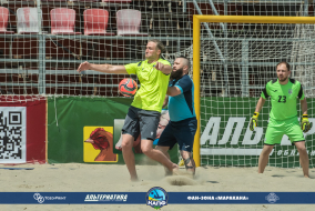 <a href="https://st.getinfootball.com/albums/1082060/64860a162630e_1920.jpg" target="_blank">Завантажити оригінал</a>