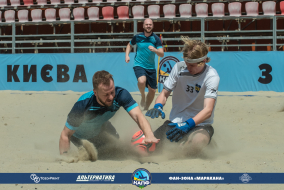 <a href="https://st.getinfootball.com/albums/1082060/64860a22604aa_1920.jpg" target="_blank">Завантажити оригінал</a>