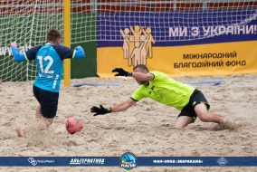 <a href="https://st.getinfootball.com/albums/1082072/64873ec1f237f_1920.jpg" target="_blank">Завантажити оригінал</a>