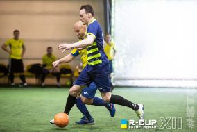 <a href="https://st.getinfootball.com/albums/1082097/64888ef6a74a3_1920.jpg" target="_blank">Завантажити оригінал</a>