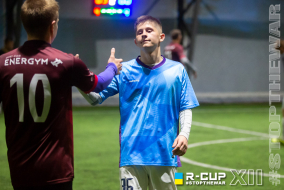 <a href="https://st.getinfootball.com/albums/1082104/64889424acb6b_1920.jpg" target="_blank">Завантажити оригінал</a>