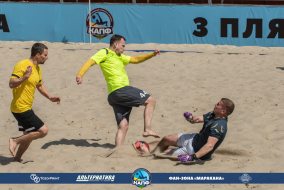 <a href="https://st.getinfootball.com/albums/1082132/648e16a5e12a8_1920.jpg" target="_blank">Завантажити оригінал</a>