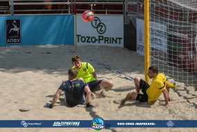 <a href="https://st.getinfootball.com/albums/1082132/648e16a6a8850_1920.jpg" target="_blank">Завантажити оригінал</a>