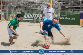 <a href="https://st.getinfootball.com/albums/1082156/648f7d2694db6_1920.jpg" target="_blank">Завантажити оригінал</a>