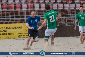 <a href="https://st.getinfootball.com/albums/1082156/648f7d31ddae9_1920.jpg" target="_blank">Завантажити оригінал</a>
