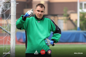 <a href="https://st.getinfootball.com/albums/1082157/648f7f2229e2b_1920.jpg" target="_blank">Завантажити оригінал</a>