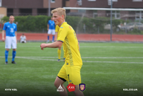 <a href="https://st.getinfootball.com/albums/1082167/648ff040d58e3_1920.jpg" target="_blank">Завантажити оригінал</a>