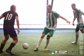 <a href="https://st.getinfootball.com/albums/1082180/649003e45361a_1920.jpg" target="_blank">Завантажити оригінал</a>