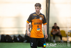 <a href="https://st.getinfootball.com/albums/1082199/649083233404c_1920.jpg" target="_blank">Завантажити оригінал</a>