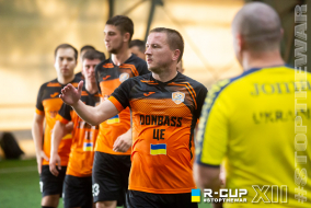 <a href="https://st.getinfootball.com/albums/1082199/64908347bf139_1920.jpg" target="_blank">Завантажити оригінал</a>
