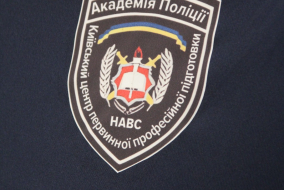 <a href="https://st.getinfootball.com/albums/1082244/6492de1937858_1920.jpg" target="_blank">Завантажити оригінал</a>