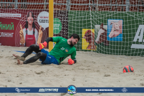 <a href="https://st.getinfootball.com/albums/1082299/64998d837904e_1920.jpg" target="_blank">Завантажити оригінал</a>