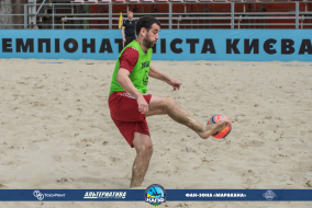 <a href="https://st.getinfootball.com/albums/1082299/64998d8a22653_1920.jpg" target="_blank">Завантажити оригінал</a>