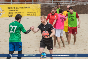 <a href="https://st.getinfootball.com/albums/1082299/64998d8d2167c_1920.jpg" target="_blank">Завантажити оригінал</a>